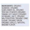Gimme Organic Roasted - Wasabi - Case Of 12 - 0.35 Oz.